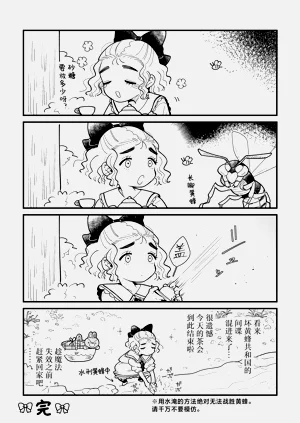 第97頁圖