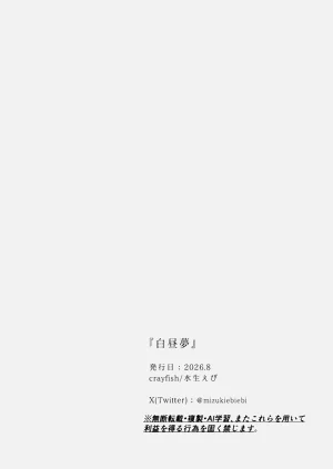 第99頁圖