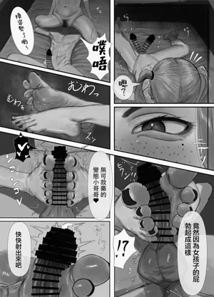 第10頁圖