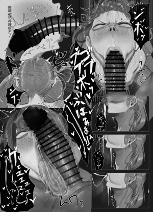 第18頁圖