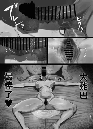 第26頁圖