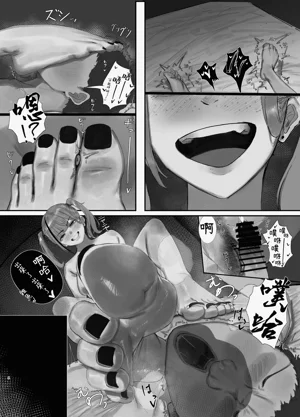 第5頁圖