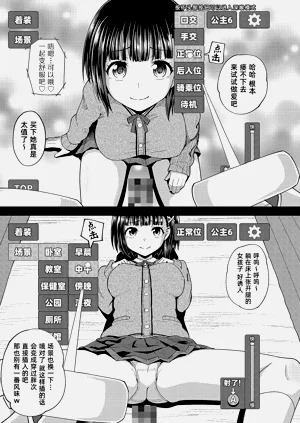 第14頁圖