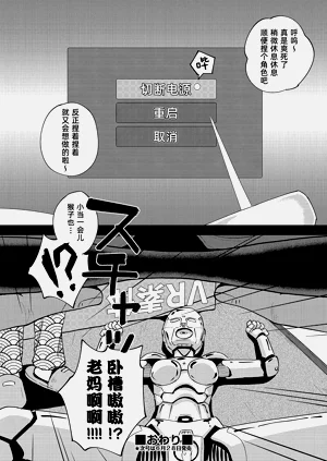 第19頁圖