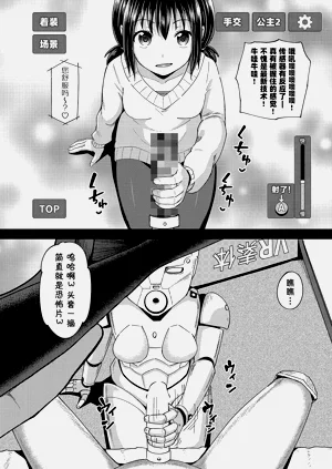 第7頁圖