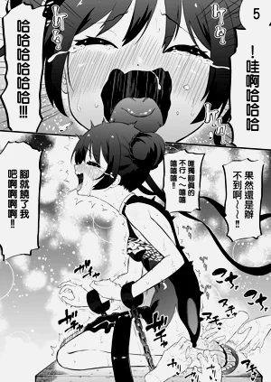 第14页图