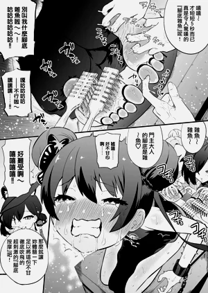 第15页图