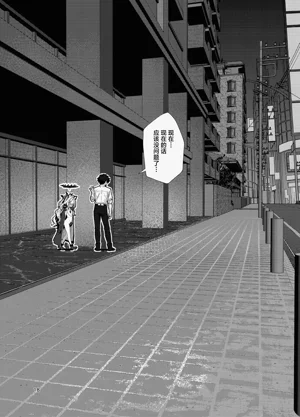 第18頁圖