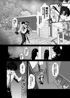 第30頁圖