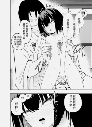第35頁圖