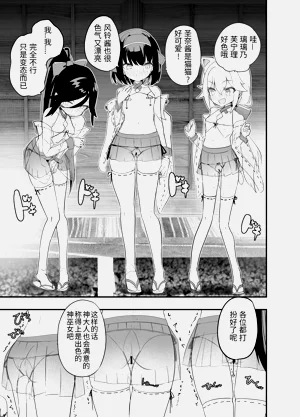 第40頁圖