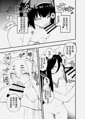 第48頁圖