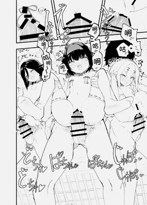 第49頁圖