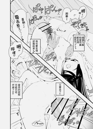 第51頁圖