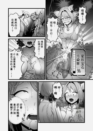 第11頁圖