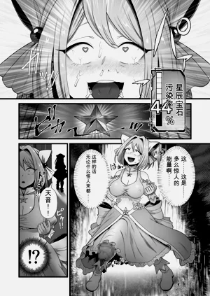 第19頁圖