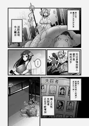 第21頁圖