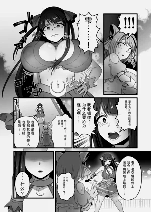 第23頁圖