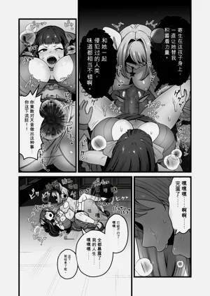 第26頁圖
