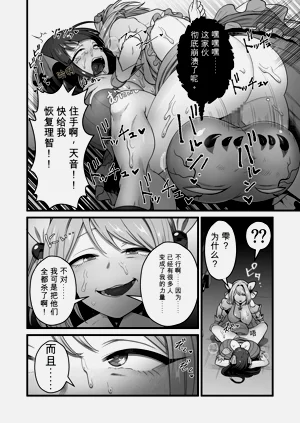 第27頁圖