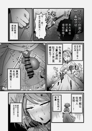 第49頁圖