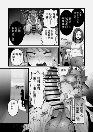 第51頁圖