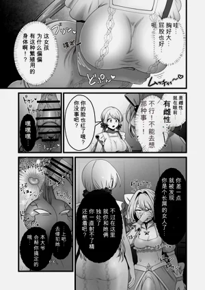 第53頁圖
