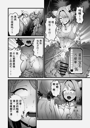 第54頁圖