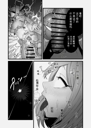 第55頁圖