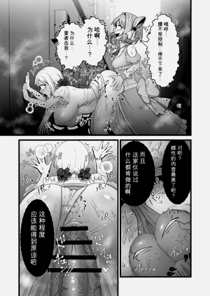 第57頁圖