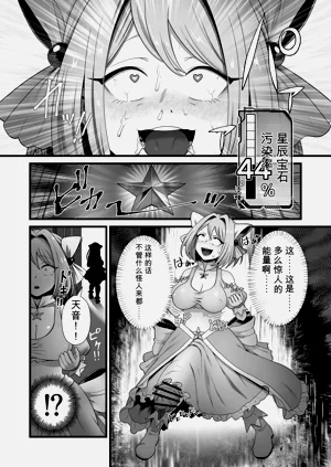 第62頁圖