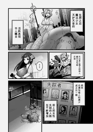 第64頁圖