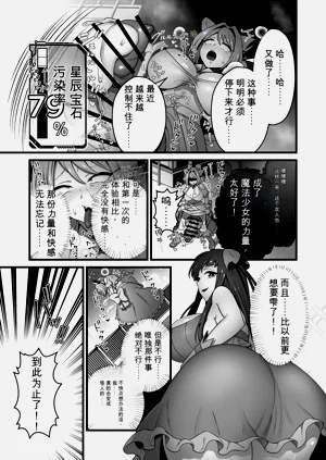 第65頁圖