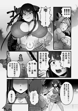 第66頁圖