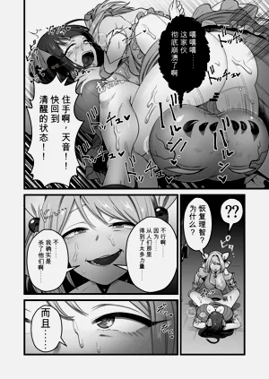 第70頁圖
