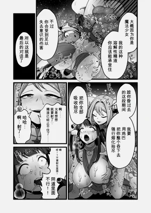 第73頁圖