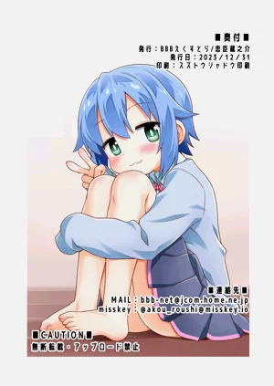 第29页图