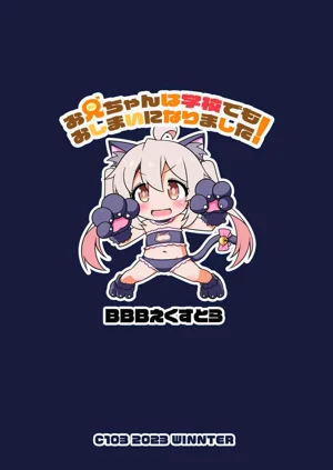 第30页图
