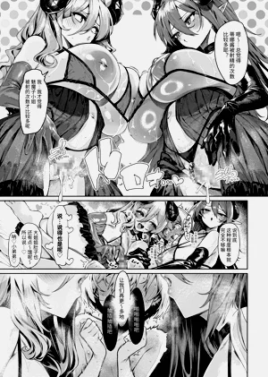 第18页图