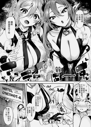 第2页图