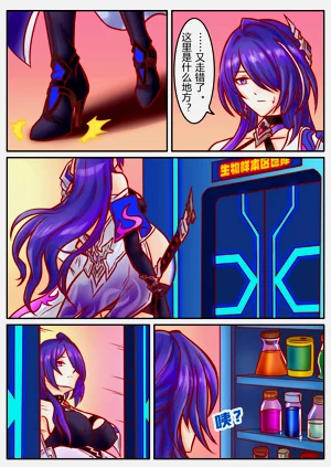 第7页图