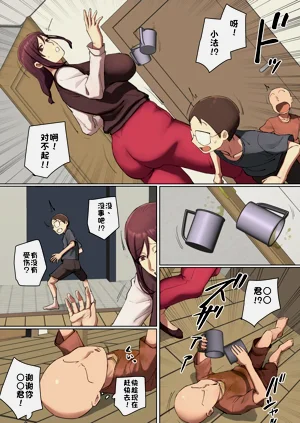 第12頁圖