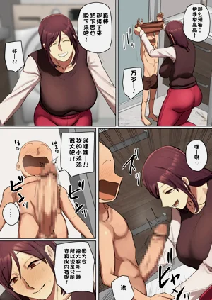 第14頁圖