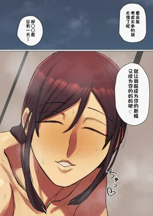 第35頁圖