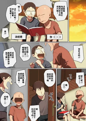 第4頁圖