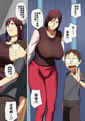 第5頁圖