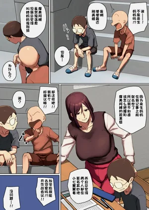 第9頁圖