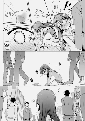第15頁圖