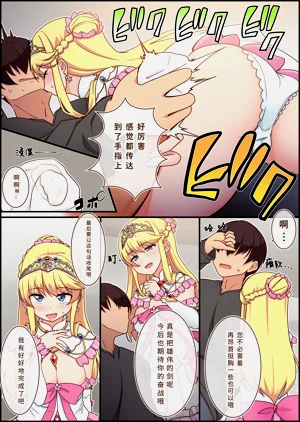 第17頁圖