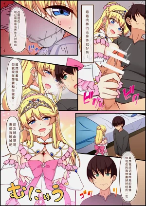 第22頁圖
